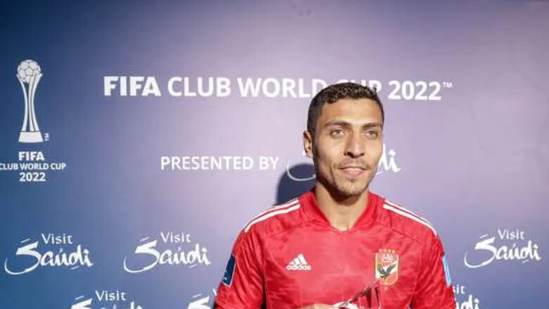 «مصمم يرجع مخيف».. خطوة جديدة من محمد شريف بعد التوقيع للأهلي 1 يرجع مخيف خطوة جديدة من محمد شريف بعد التوقيع