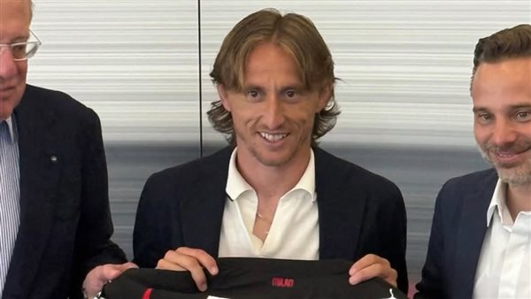 نادي ميلان يعلن التعاقد رسميا مع مودريتش 1 مودريتش