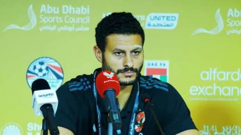 3 قرارات عاجلة من ريبيرو بعد وفاة والد محمد الشناوي.. هل يشارك أمام المحلة؟ 1 3 قرارات عاجلة من ريبيرو بعد وفاة والد محمد الشناوي