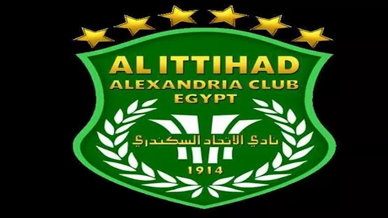 الاتحاد السكندري يعلن ضم صفقة إفريقية جديدة على سبيل الإعارة 1 الاتحاد السكندري يعلن ضم صفقة إفريقية جديدة على سبيل الإعارة