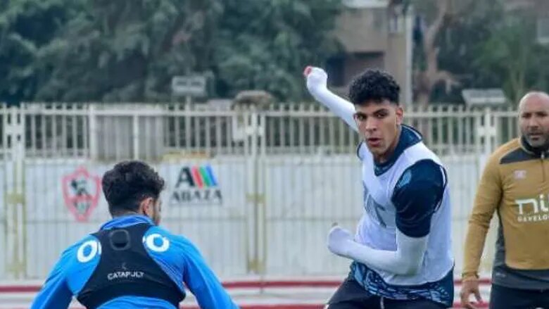 الزمالك يؤجل التفاوض مع محمد السيد بعد تخلفه عن جلسات التجديد 1 يؤجل التفاوض مع محمد السيد بعد تخلفه عن جلسات
