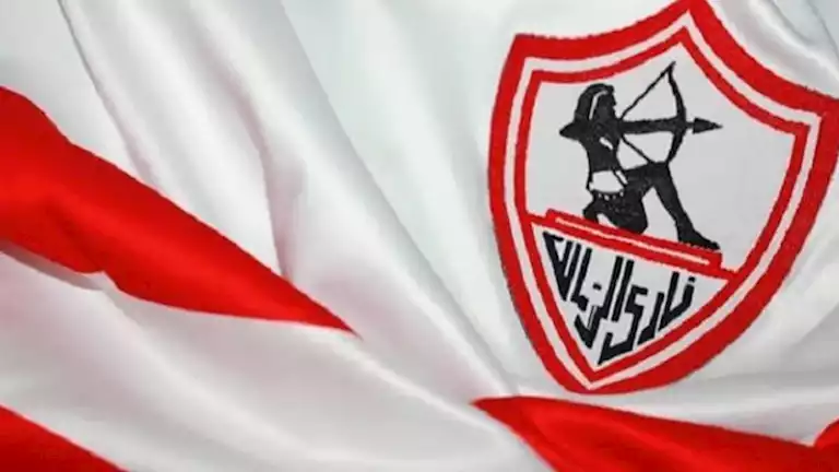 الزمالك يعلن تشكيل الجهاز الفني لفريق الكرة الطائرة 1 الزمالك يعلن تشكيل الجهاز الفني لفريق الكرة الطائرة
