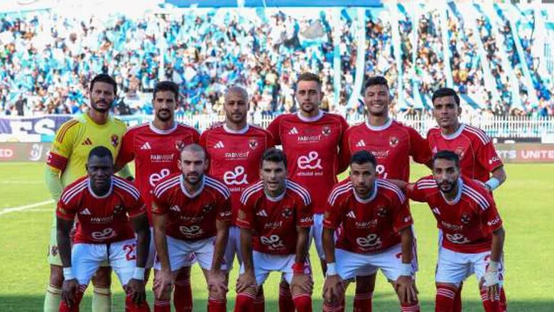 تشكيل الأهلي المتوقع أمام بيراميدز اليوم في الدوري المصري 1 الأهلي المتوقع أمام بيراميدز اليوم في الدوري المصري