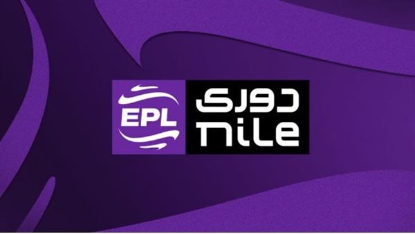تعديل مواعيد وملاعب بعض مباريات المرحلة الأولى بالدوري المصري 1 دوري Nile
