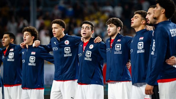 منتخب الناشئين يتعادل مع التشيك في أولى مبارياته بالدور الرئيسي بمونديال اليد 1 منتخب اليد للناشئين
