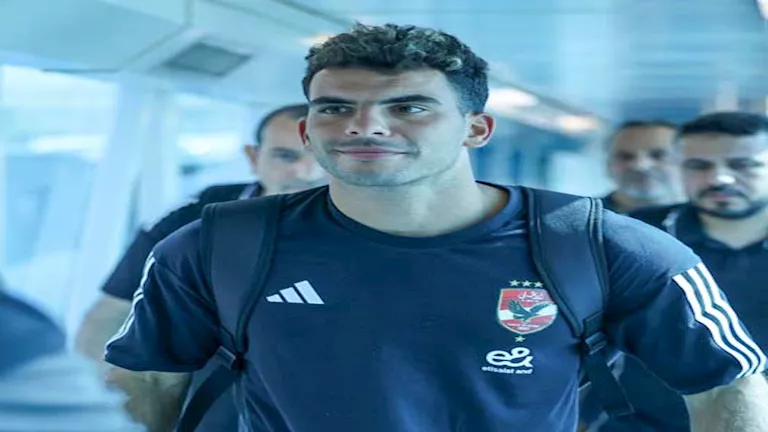 هتافات قوية ضد زيزو خلال مباراة الزمالك وسيراميكا بالدوري 1 هتافات قوية ضد زيزو خلال مباراة الزمالك وسيراميكا بالدوري
