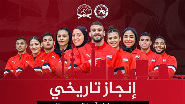 وزير الرياضة يهنيء منتخب مصر بعد تصدر ترتيب بطولة آسيا المفتوحة للجودو 1 أبطال الجودو
