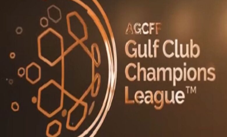 الريان في المجموعة الثانية قرعة متوازنة ⁧لدوري أبطال الخليج⁩