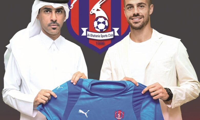 الشحانية يتعاقد مع آرثر جورج