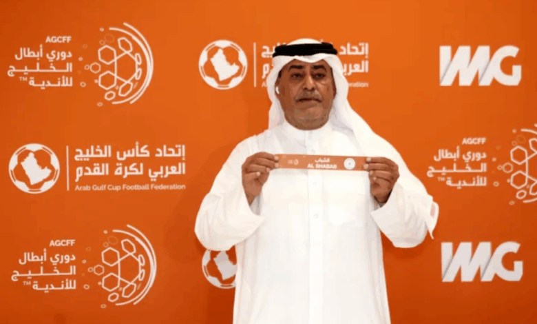 قمة قطرية سعودية تعرف على قرعة دوري أبطال الخليج