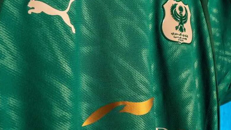 «المصري» يعلن الطاقم الاحتياطي استعدادا لمواجهة الزمالك 1 يعلن الطاقم الاحتياطي استعدادا لمواجهة الزمالك