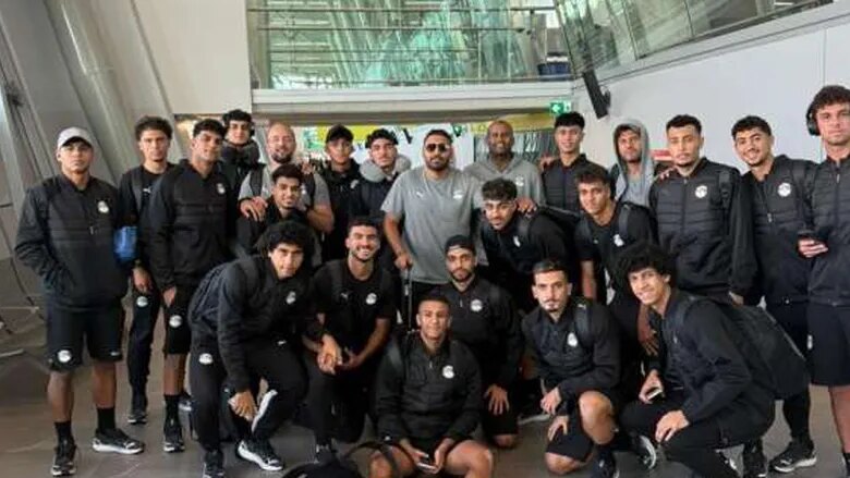 بعثة المنتخب الوطني للشباب تصل إلى تشيلي بعد 26 ساعة طيران 1 المنتخب الوطني للشباب تصل إلى تشيلي بعد 26 ساعة