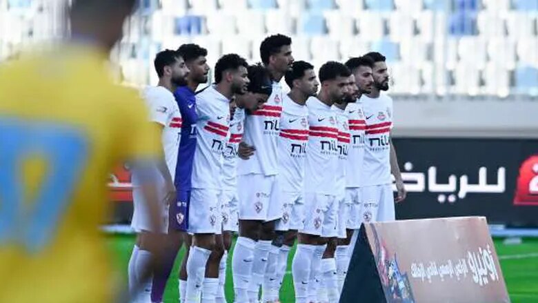 موعد مباراة الزمالك والجونة اليوم في الدوري المصري والقناة الناقلة
