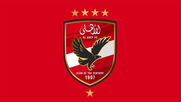 الأهلي يتظلم من الحكم السنغالي.. ويطلب عدم إيقاف «جراديشار» 1 الأهلي