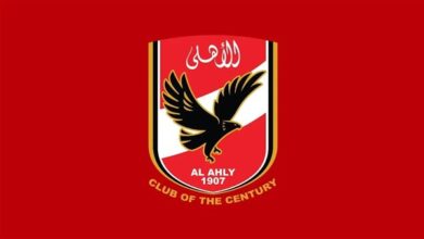 الأهلي يدعو أعضاء