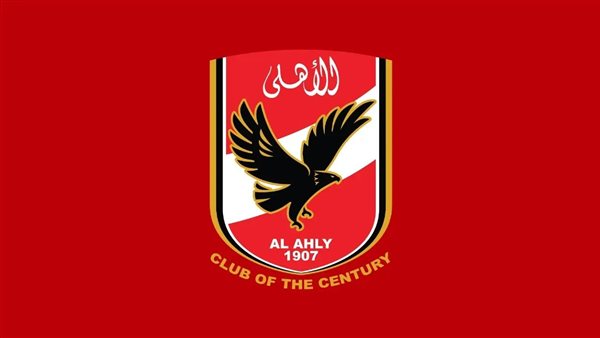 الأهلي يدعو أعضاء النادي لانتخاب مجلس إدارة جديد 31 أكتوبر 1 الأهلي يدعو أعضاء