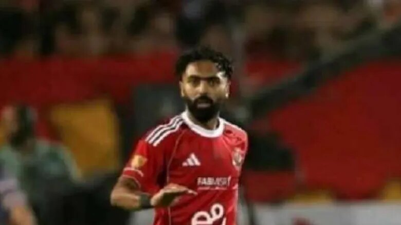 الأهلي يعلن مدة غياب حسين الشحات وتشخيص الإصابة 1 يعلن مدة غياب حسين الشحات وتشخيص الإصابة