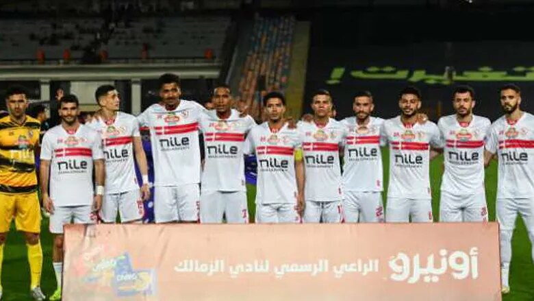 انتظام رباعي الزمالك الدولي في التدريبات استعدادا لمباراة ديكيداها 1 رباعي الزمالك الدولي في التدريبات استعدادا لمباراة ديكيداها