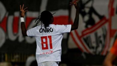 عاجل| الزمالك يفرض غرامة جديدة على شيكو بانزا.. اعرف التفاصيل 2 الزمالك يفرض غرامة جديدة على شيكو بانزا اعرف التفاصيل