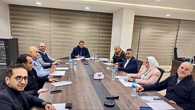 اجتماع اتحاد كرة