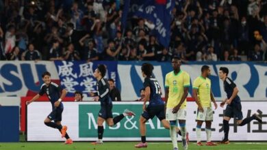 البرازيل واليابان