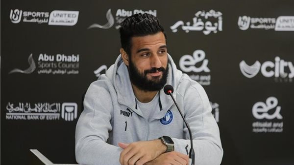 قائمة المرشحين لجائزة أفضل حارس مرمى في إفريقيا 2025 1 أحمد الشناوي