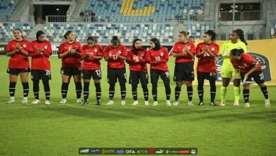 للنسخة الثالثة.. رقم سلبي لمنتخب مصر للسيدات 3 للنسخة الثالثة.. رقم سلبي لمنتخب مصر للسيدات