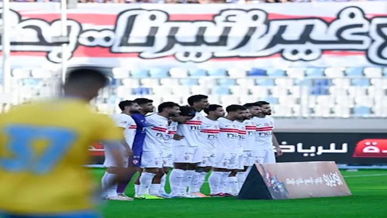 ماذا ينتظر الزمالك بعد انتهاء التوقف الدولي؟ 1 ماذا ينتظر الزمالك بعد انتهاء التوقف الدولي؟