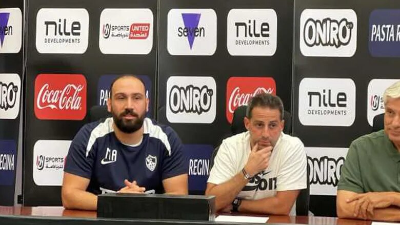 مفاجأة لبيزيرا وبنتايج من الزمالك.. وفيريرا يحدد موقفه من أوشينج وجهاد 1 لبيزيرا وبنتايج من الزمالك وفيريرا يحدد موقفه من أوشينج