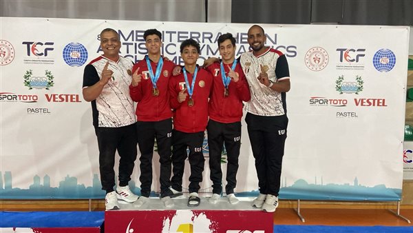 منتخب الجمباز الفني يحصد ذهبية البحر المتوسط للناشئين وبرونزية الناشئات بتركيا 1 منتخب الجمباز الفني