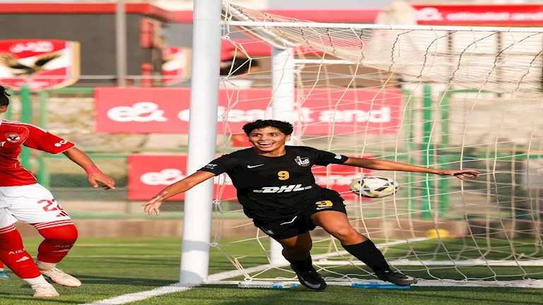 نتائج الجولة الخامسة من الدوري المصري للسيدات 1 نتائج الجولة الخامسة من الدوري المصري للسيدات