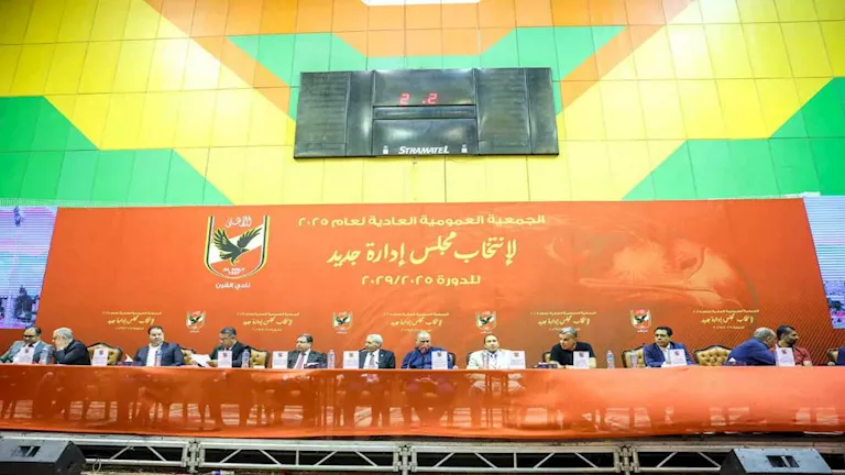 21 صورة ترصد نتيجة انتخابات الأهلي 1 21 صورة ترصد نتيجة انتخابات الأهلي