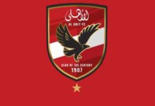 شكوى الأهلي للكاف تسجيلات ووقائع خطيرة في ملف الجيش