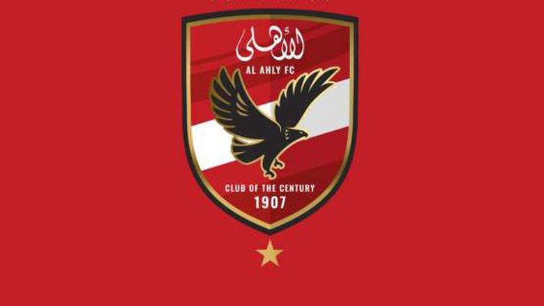 شكوى الأهلي للكاف تسجيلات ووقائع خطيرة في ملف الجيش