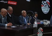 قرعة كأس مصر