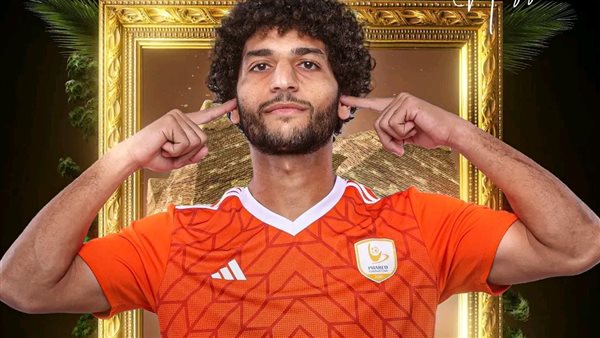 هدف عمرو ناصر أمام الأهلي مرشح لجائزة بوشكاش 2025 1 عمرو ناصر