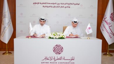 المؤسسة القطرية للإعلام توقع اتفاقية رعاية إعلامية مع نادي