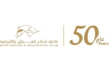 اليوم مزاد جمال الخيل العربية في الشقب