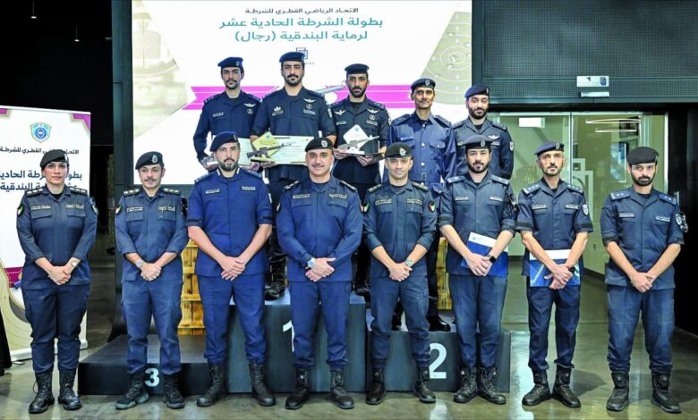 تتويج الفائزين ببطولة الشرطة لرماية البندقية