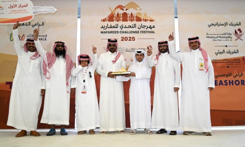 تتويج الفائزين في أشواط المغاتير الوضح بمهرجان التحدي للمفاريد