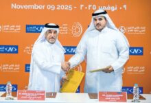 رعاية جديدة لدوري أبطال الخليج للأندية