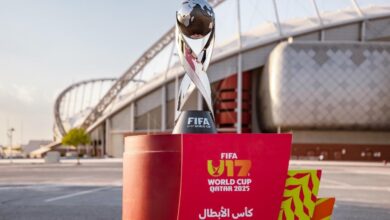 كأس العالم تحت 17 سنة FIFA قطر 2025 تحتفي
