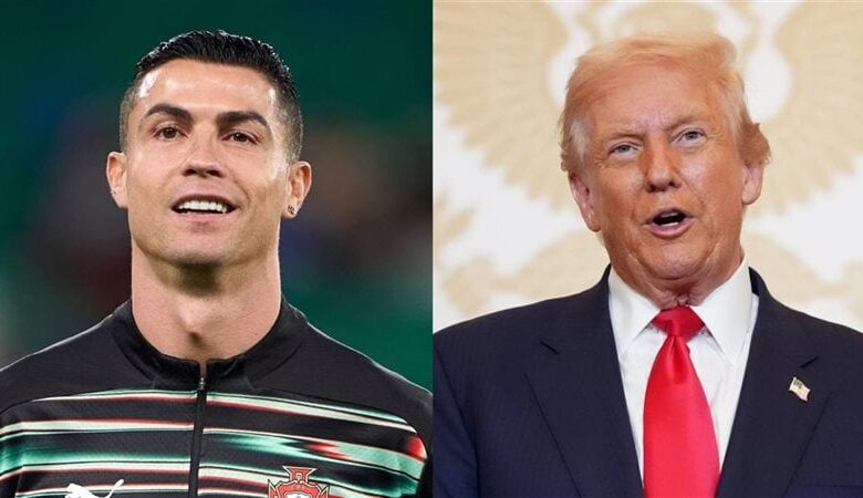 لقاء مرتقب بين ترامب ورونالدو في البيت الأبيض