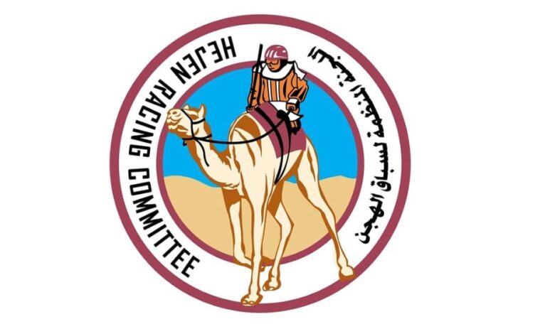 منافسات قوية للثنايا في السباق المحلي الخامس للهجن