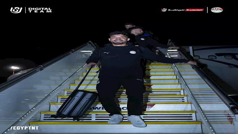15 صورة لوصول بعثة منتخب مصر للمغرب استعدادا للمشاركة في أمم أفريقيا 1 15 صورة لوصول بعثة منتخب مصر للمغرب استعدادا للمشاركة في أمم أفريقيا