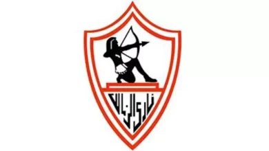 إيقاف قيد جديد ينتظر الزمالك