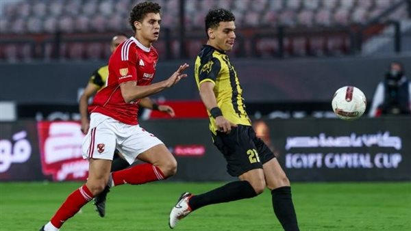 الأهلي يخسر أمام المقاولون 3-0 في كأس عاصمة مصر 1 الأهلي والمقاولون