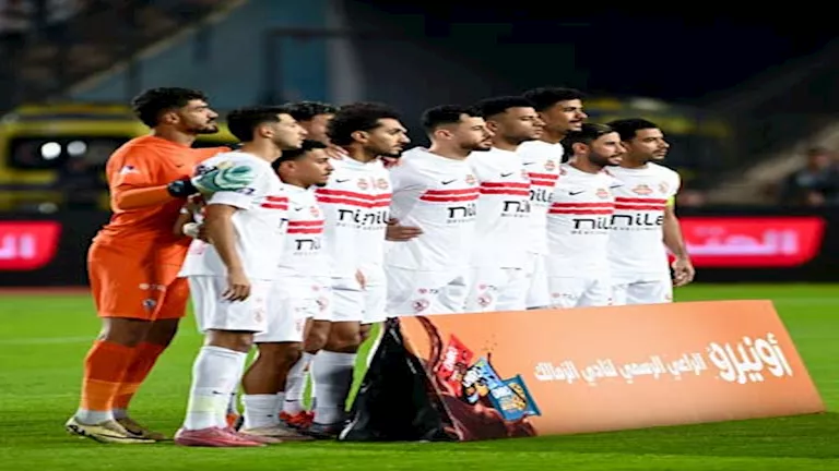 بعد التحرك العاجل.. الزمالك يعلن تأجيل مباراة بلدية المحلة رسميا 1 بعد التحرك العاجل.. الزمالك يعلن تأجيل مباراة بلدية المحلة رسميا