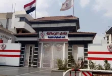 بيان عاجل من الزمالك للرد على قرارات النيابة العامة بشأن أرض أكتوبر