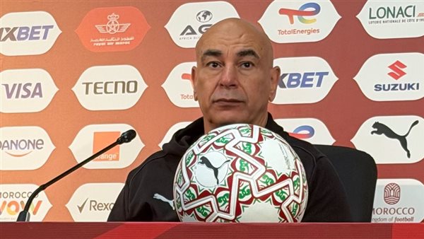 حسام حسن: منتخب مصر جاهز لأي منافس بكأس أمم أفريقيا 1 حسام حسن